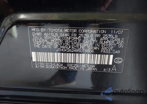 2008 Lexus Is 250 z USA, uszkodzony, nr VIN JTHCK262485019806